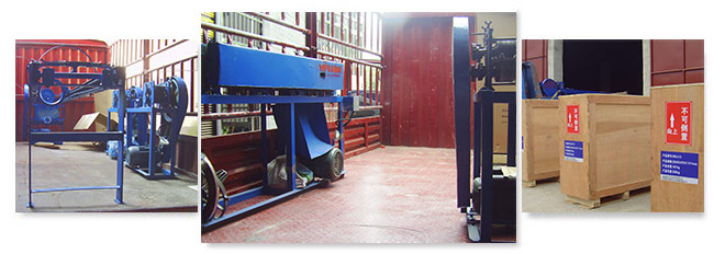 竹子加工設(shè)備,破篾機(jī),竹子清邊機(jī),長(zhǎng)沙破竹機(jī),竹片分層機(jī) 竹子加工設(shè)備,破篾機(jī),竹子清邊機(jī),長(zhǎng)沙破竹機(jī),竹片分層機(jī)